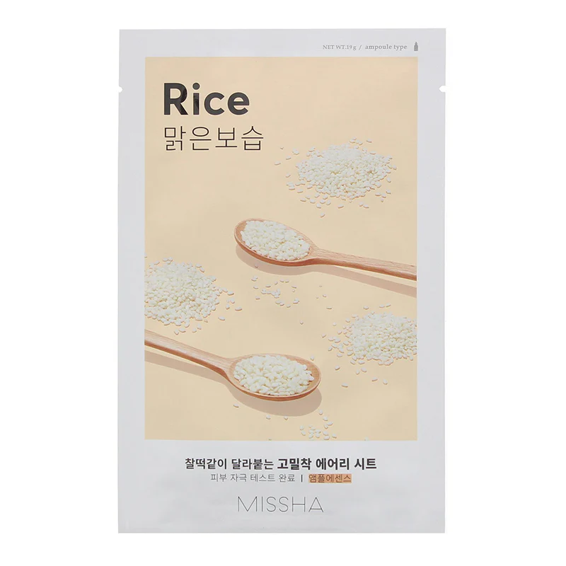 Rice Mask